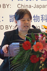圖片關鍵詞