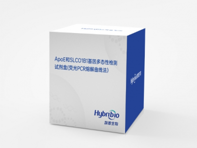 阿爾茨海默病早發(fā)現(xiàn)！凱普APOE基因分型檢測(cè)幫您解開謎團(tuán)！